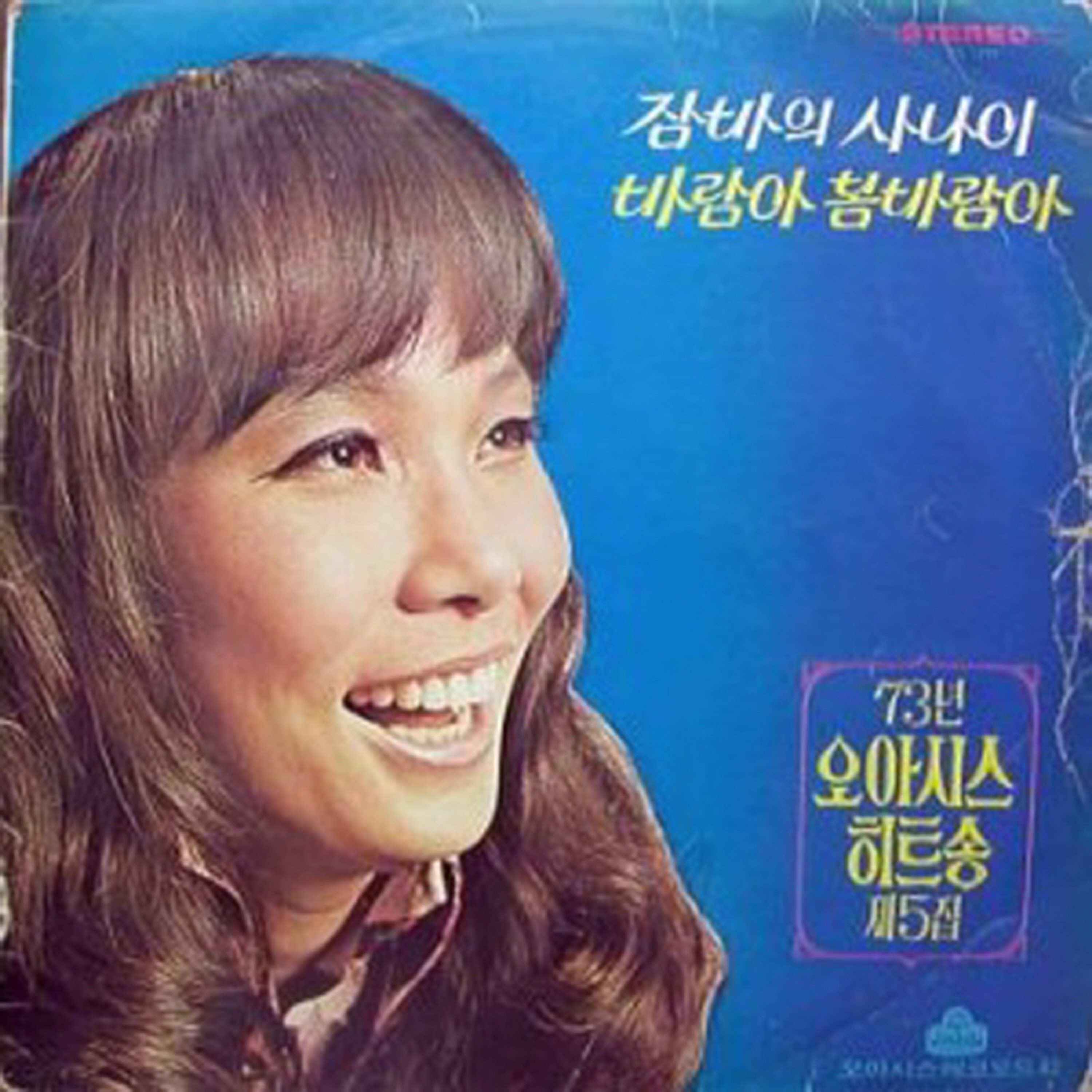 Image Cover